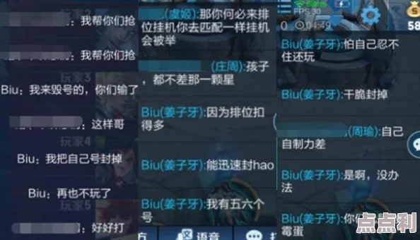 挂机吧兄弟：主要陪养哪个角色？策略分析助你游戏更轻松！