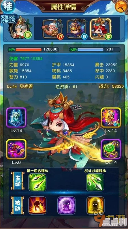 挂机吧兄弟：主要陪养哪个角色？策略分析助你游戏更轻松！