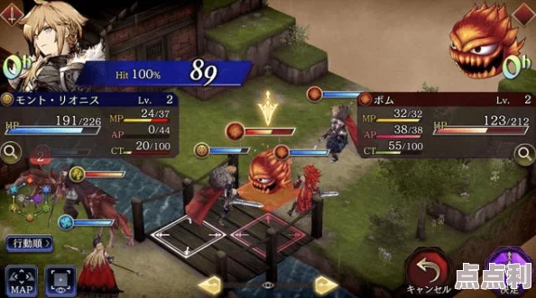 《FFBE 幻影战争》拉玛达等兵员EXJOB解锁攻略及技能搭配详解