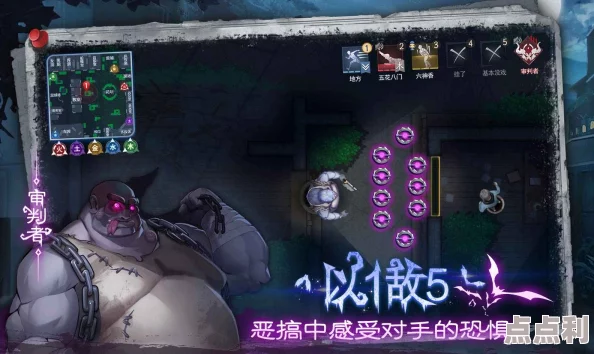 《奇门之上》夕朱角色技能强度全面测评及高效攻略推荐指南