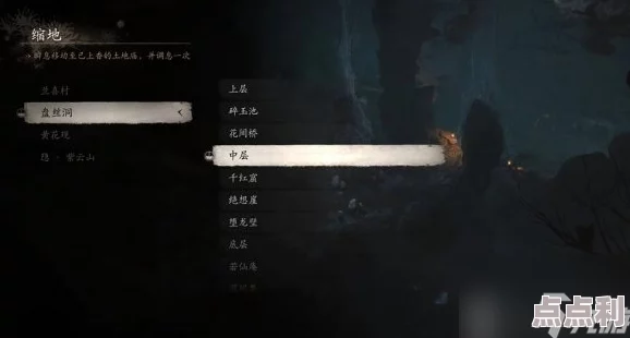 《黑神话：悟空》游戏中金甲犀BOSS的打法攻略与战斗技巧详解