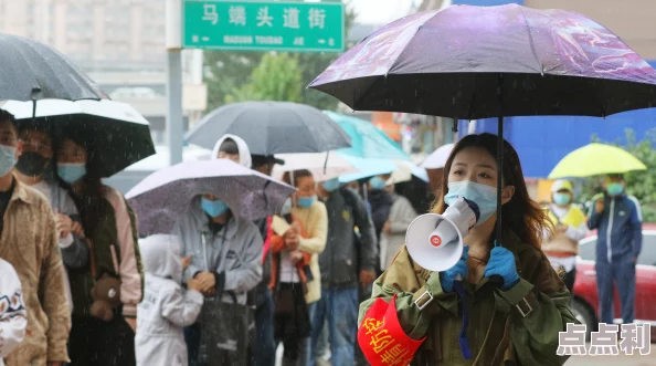 公交车上把她下面摸出水在生活中我们要尊重他人保持良好的公共秩序共同营造和谐的社会环境